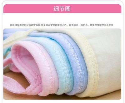 棉布圍嘴，守護(hù)寶寶嬌嫩肌膚——精選嬰兒圍嘴促銷，量大更優(yōu)惠