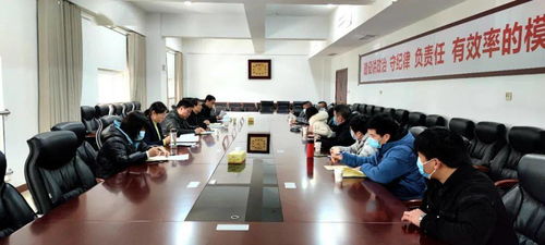 鶴壁市市場監(jiān)管局開展網(wǎng)絡(luò)餐飲服務(wù)食品安全集中約談