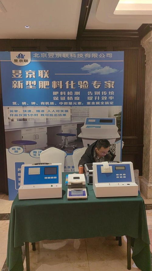 新沂互聯(lián)網(wǎng)游戲服務(wù) 一站式解決方案，產(chǎn)品過硬與服務(wù)完善的完美融合